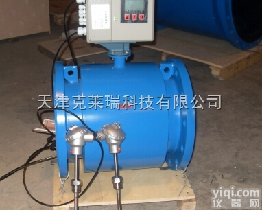 天津<em>电磁式</em><em>热量表</em>,潜水型电磁流量计现货