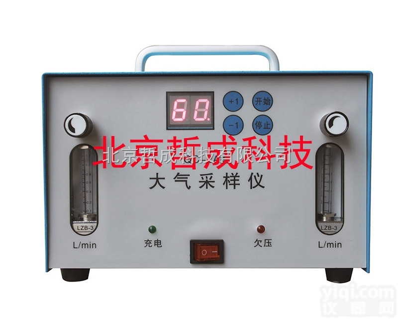 ZC/QC-2A  <em>环境监测</em>大气<em>采样器</em>、工业粉尘气体<em>采样器</em>、高精度气体<em>采样器</em>