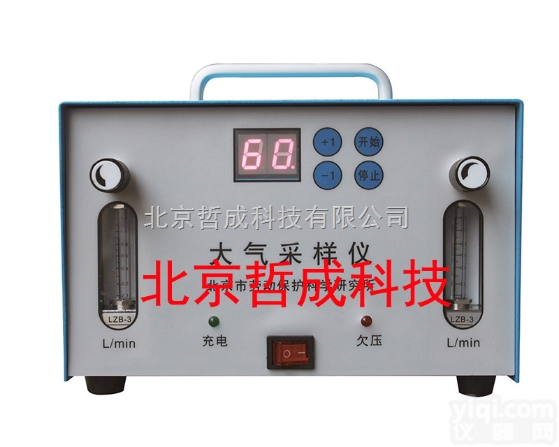 ZC/QC-2A  <em>大气</em><em>采样器</em>检定使用、个人<em>大气</em><em>采样器</em>、气体<em>采样器</em>