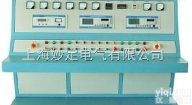 <em>BZ-2变压器特性综合测试台</em>