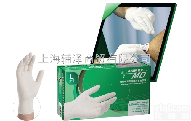 AMMEX<em>医用</em>橡胶检查手套 无粉，<em>加厚型</em>