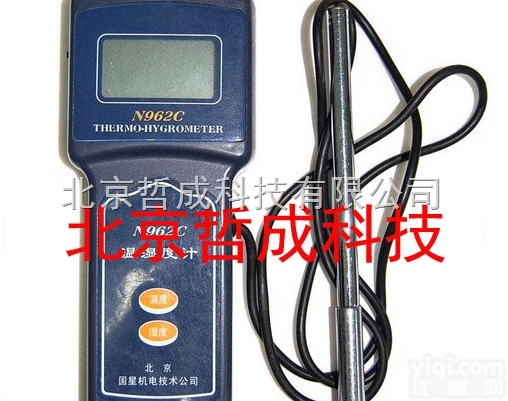 ZC/AVM-05  <em>风速</em>风<em>量仪</em>、<em>风速</em>风量温度测<em>量仪</em>、便携式<em>风速</em>风<em>量仪</em>