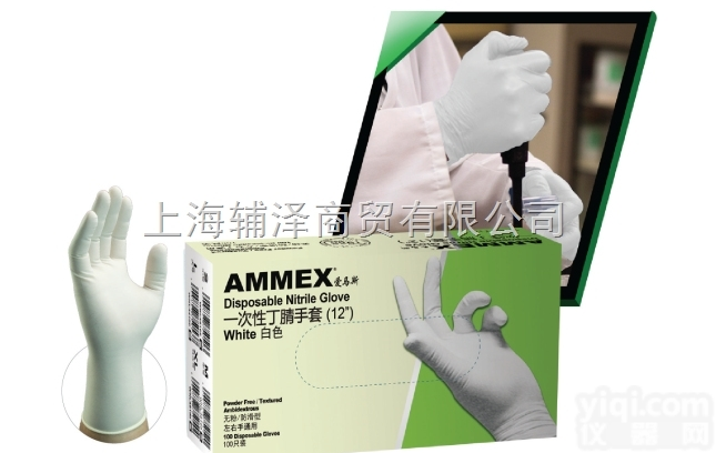 AMMEX<em>手套</em> 白色，无粉，<em>加长型</em>（12）