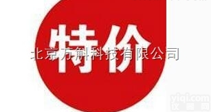 <em>AZ8690</em>  笔式<em>酸度计</em><em>AZ8690</em>