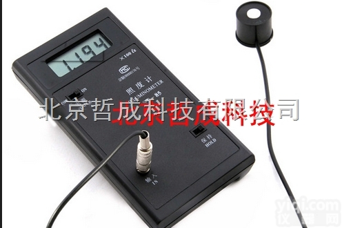 <em>ST-85  照度计</em>、ST-85型照度计、照度计图片