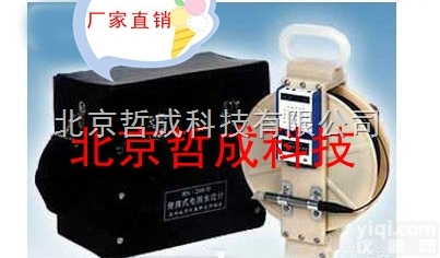 BXS-300  电测<em>水位</em>计/300米便携式<em>水位</em>计、电子<em>水位</em>仪/井深<em>测量仪</em>