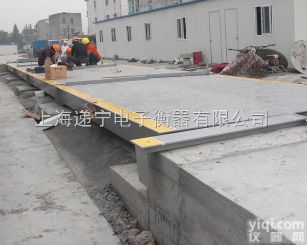 <em>上海</em>60吨电子<em>地中衡</em>供应 3乘16米电子汽车衡价格 浅坑式100吨地磅...