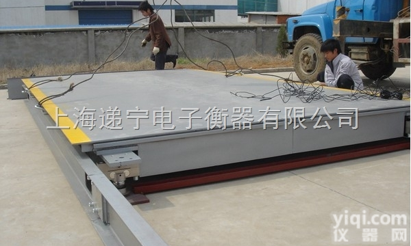 电子<em>地磅</em>100T <em>汽车</em>衡3*16米 <em>120</em>吨电子<em>汽车</em><em>地磅</em>秤