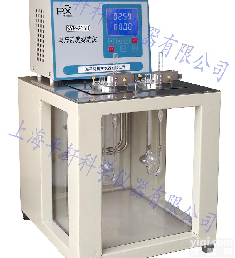 PXWSN-265D  高精度<em>乌氏粘度测定仪</em>