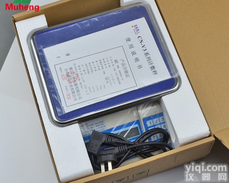 <em>樱花</em>3kg/0.1g<em>电子秤</em>价格