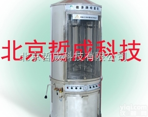 ZC  <em>喷雾</em>塔、<em>喷雾</em>塔<em>实验</em>