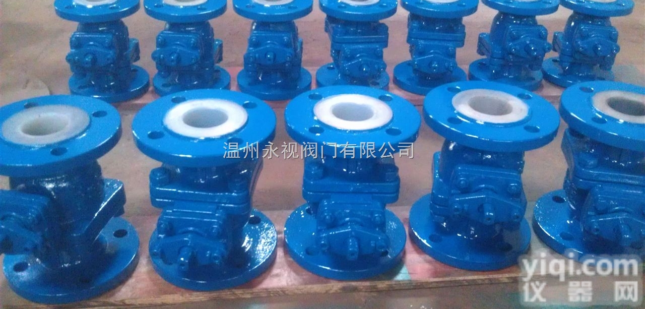 <em>Q41F46</em>-16C  衬氟<em>球阀</em><em>Q41F46</em>-16C铸钢、不锈钢衬氟<em>球阀</em>  化工耐腐蚀<em>球阀</em>  ...