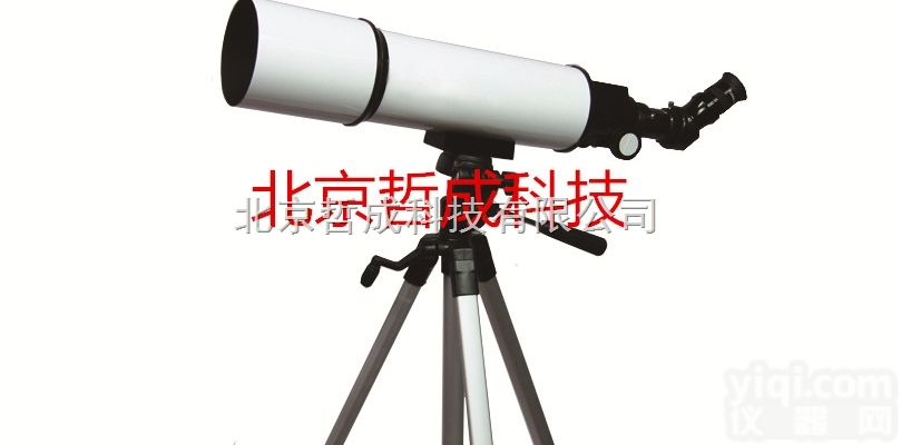 ZC/HC12  <em>烟气</em><em>黑度</em>监测仪、高精度<em>黑度</em>仪、<em>林格曼</em><em>黑度</em>计