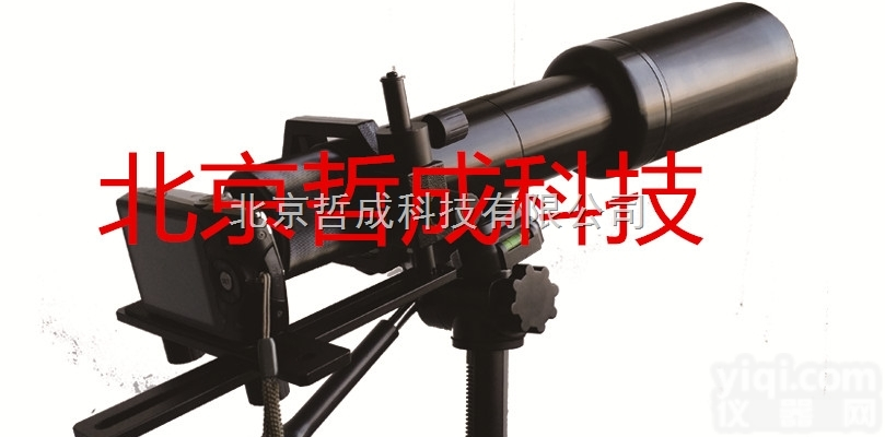 ZC/HC100  <em>林格曼</em>烟气<em>黑度</em>仪、数码烟气<em>黑度</em>仪、相机接口<em>黑度</em>仪