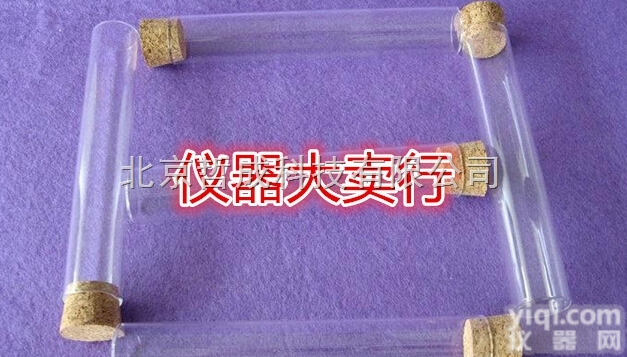 ZC  指型管、<em>昆虫</em><em>采集</em>管、<em>标本</em><em>采集</em>管、养虫管