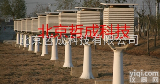 ZBB-1  <em>防辐射</em><em>百叶箱</em>、生产玻璃钢<em>百叶箱</em>厂商