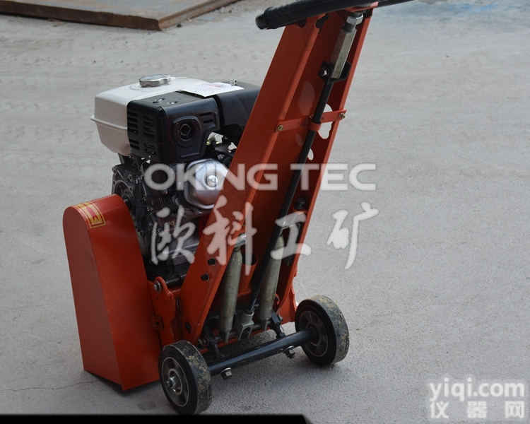 齐全  <em>高铁</em><em>路面</em><em>铣刨机</em> 五星尖齿<em>铣刨机</em>刀片