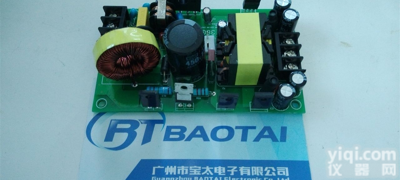 120W<em>监控</em>摄像头<em>电源</em>  广州12V10A开关<em>电源</em> 集中供电 <em>监控</em>摄像头专用<em>电源</em>  120W通用...