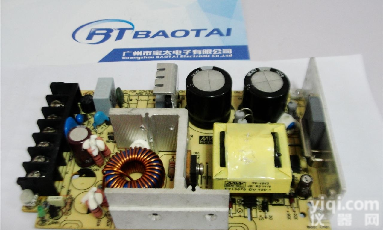 24V10A大功率开关<em>电源</em>  广州大功率24V10A机械设备稳压<em>电源</em> LED<em>工业</em>设备<em>电源</em> 可设计