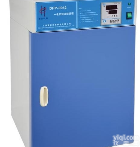 GHP-<em>9270</em>,隔水式<em>恒温</em><em>培养箱</em>,隔水<em>恒温</em><em>培养箱</em>,隔水式<em>培养箱</em>