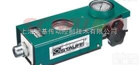 SU-FF SE/9  德国STAUFF西<em>德福</em>压力开关<em>液位计</em>