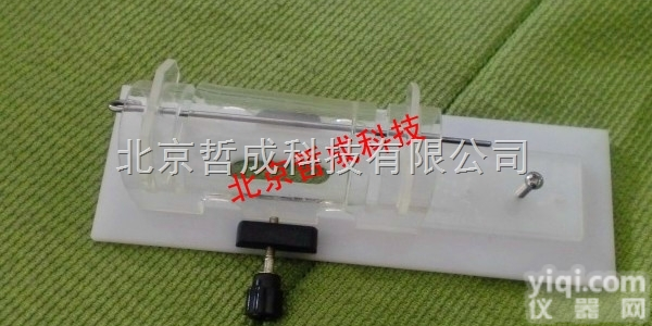 ZC-XGD  ZC-XGD<em>小鼠</em><em>固定器</em>、<em>小鼠</em>实验<em>固定器</em>、<em>小鼠</em>固定