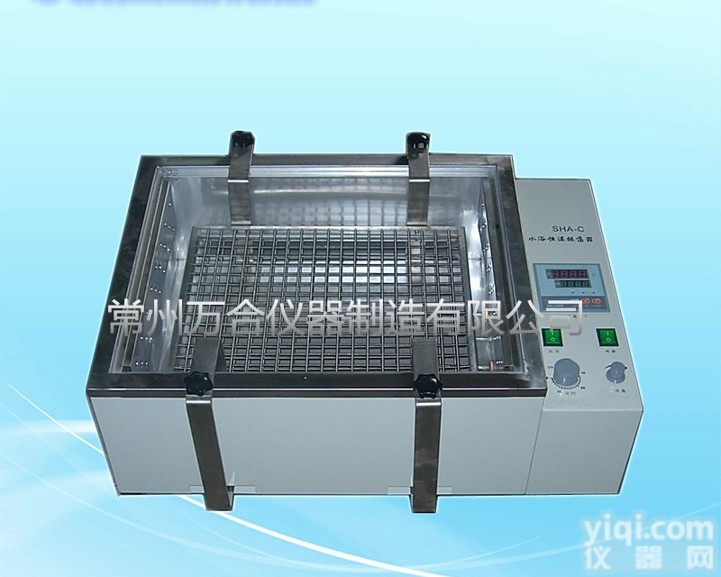 供应万合仪器 <em>水浴</em><em>震荡器</em> 数显恒温<em>水浴</em><em>振荡器</em>实验室专用