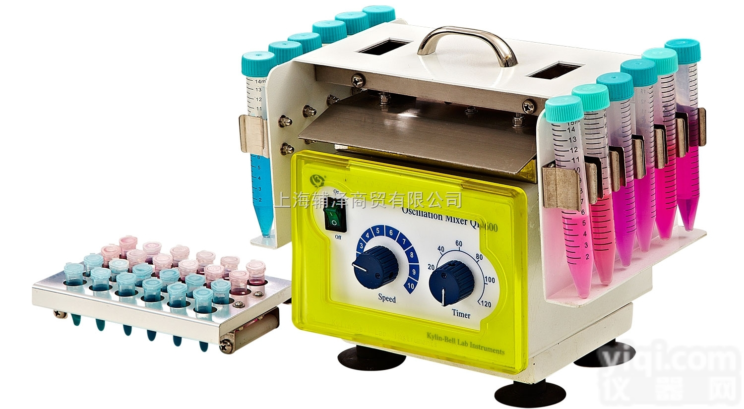 QB-600型<em>高速</em><em>振荡混合器</em>