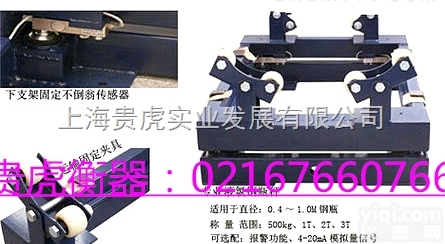 GH-SCS  <em>钢瓶</em><em>电子秤</em>2吨，<em>不锈钢</em><em>钢瓶</em><em>电子秤</em>价格丨报价