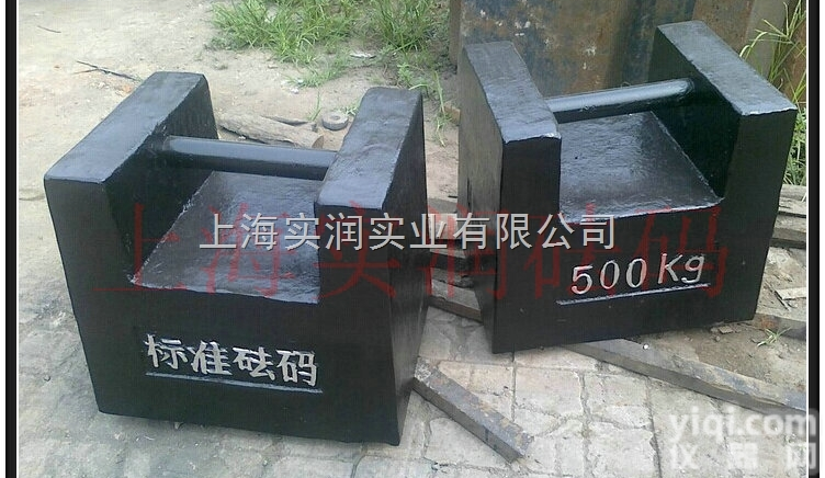 SR  <em>质监局</em>用的铸铁<em>砝码</em>.1T2T锁型铸铁<em>法码</em>价格