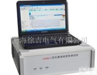成都特价供应<em>GWRB-II变压器绕组变形测试仪</em>