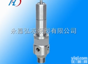 AQ-20  <em>空压机安全阀</em>,<em>空压机安全阀</em>型号,安全溢流阀