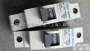<em>型号齐全</em>  希而科夏季劲爆价供应Hager<em>断路器</em>、熔断器、漏电开关等各型号产品