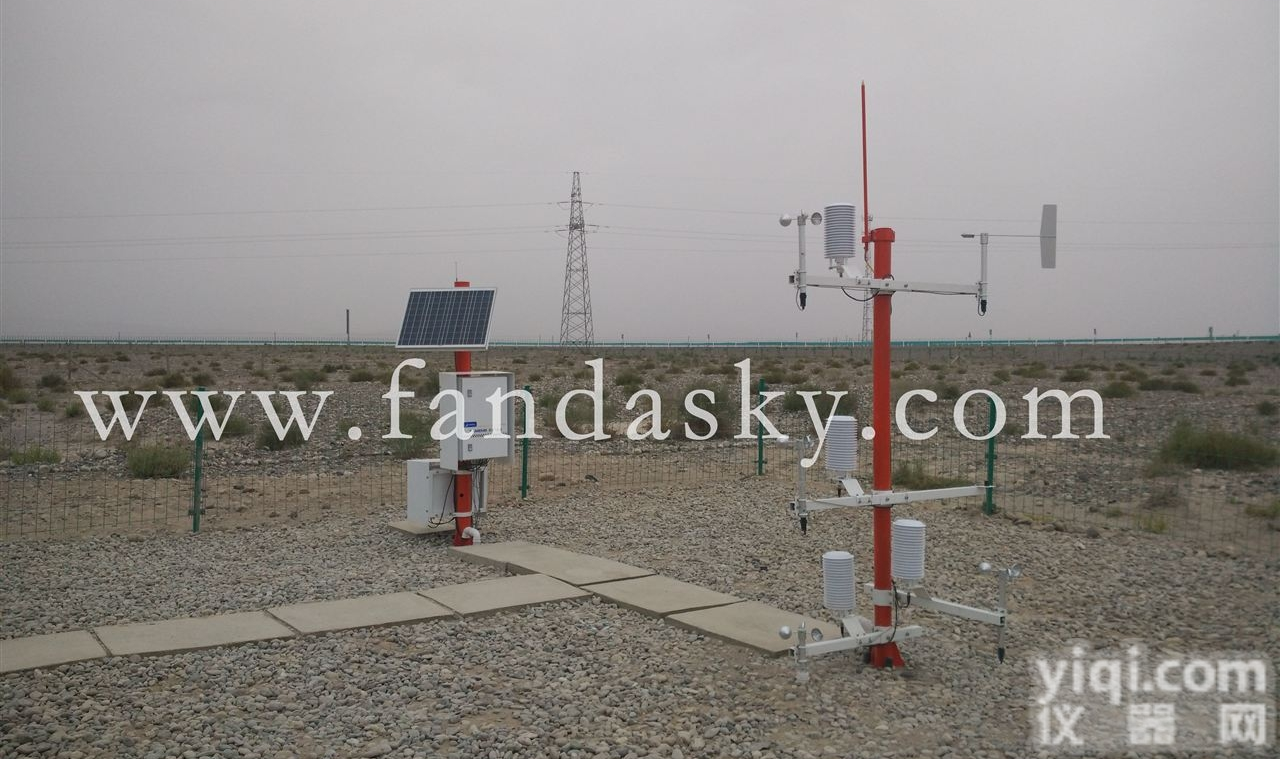 FAMEMS系列  【FAMEMS<em>水土保持</em>监测<em>设备</em>】 生态<em>水土保持</em>监测网 <em>水土保持</em>监测系统...