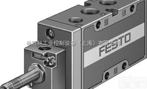 <em>型号齐全</em>  希而科夏季<em>劲爆</em>价供应<em>德国</em>festo电磁阀、气缸、气爪、吸盘等各型号产品