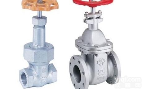 原装<em>台湾</em><em>金口</em>KGMC球铁<em>闸阀</em>