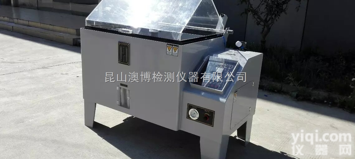 AB-60/90/120/160/200  盐雾腐蚀<em>试验箱</em>维修，<em>专业维修</em>国内外盐雾箱。