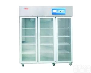 1500L<em>三开门</em>中科美菱<em>药品</em>冷藏箱