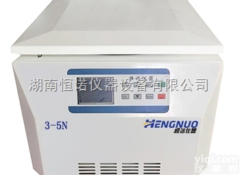 <em>离心机</em>厂家维修, 台式低速<em>离心机</em>,<em>检验科</em><em>离心机</em>