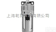 AL30-03  <em>原装</em>SMC<em>油雾器</em>,SMC<em>油雾器</em>技术参数