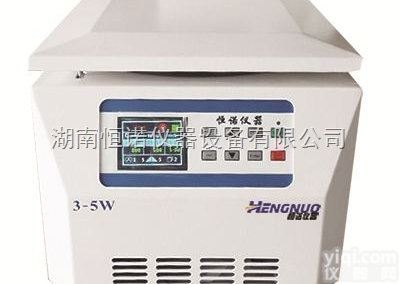 <em>细胞</em><em>涂片</em>离心机（3-5W配<em>细胞</em><em>涂片</em><em>转子</em>）