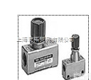 AS2201F-U02-08  <em>SMC</em><em>速度</em><em>控制阀</em>供应,优势<em>SMC</em><em>速度</em><em>控制阀</em>