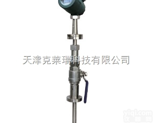 唐山防爆<em>热式质量流量计</em>,插入式<em>热式质量流量计</em>
