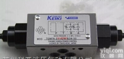 <em>日本</em>东机美<em>TOKIMEC</em><em>液压阀</em>TGMFN-5-X-B2W-50