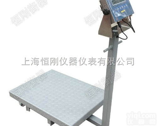 电子台秤  30公斤防爆<em>电子秤</em>,江苏<em>落地式</em>防爆秤