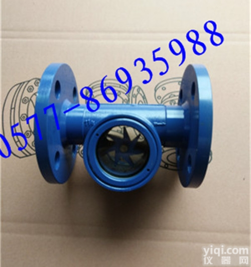 SG-PYL  温州<em>法兰</em>偏心<em>视镜</em>，<em>法兰</em>偏心<em>视镜</em>，偏心<em>视镜</em>------温州永视阀门