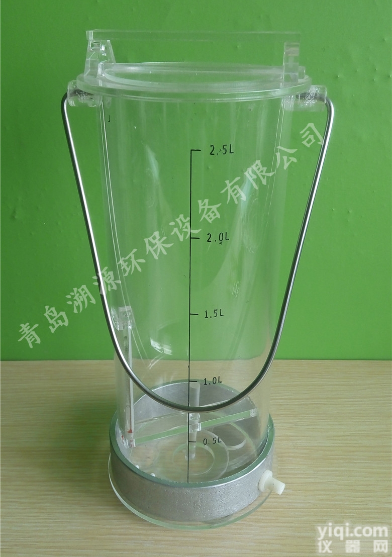 TC-800  <em>有机玻璃</em>采水器 <em>水质</em><em>采样器</em>
