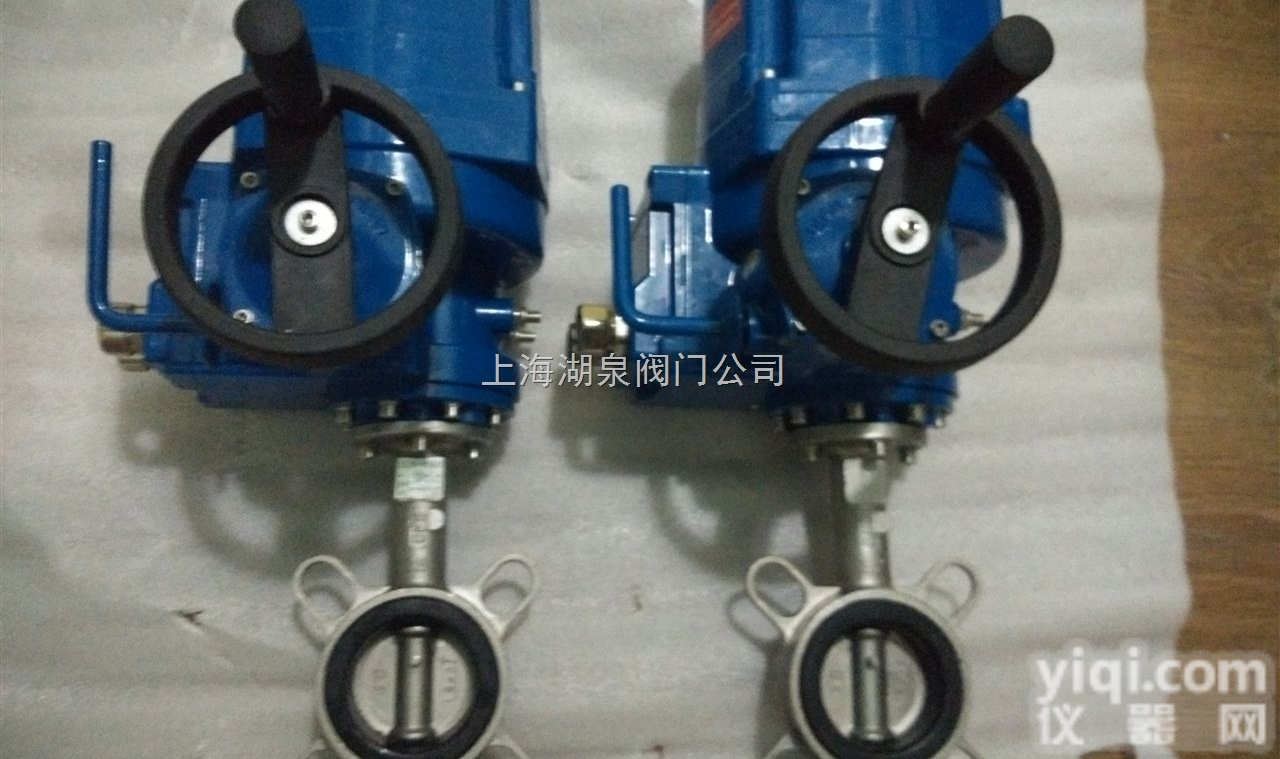 <em>D941</em>-FB  <em>D941</em>-FB防爆<em>电动蝶阀</em>