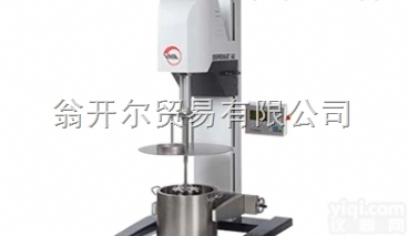 LC75  VMALC75<em>分散</em>机<em>搅拌机</em>