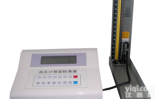 高精度XY4001<em>血压计</em><em>校验仪</em>（<em>血压计</em>智能标准器）